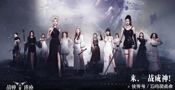 boss 陈赫代言《战神遗迹》手游官宣再次饰演反派大魔王