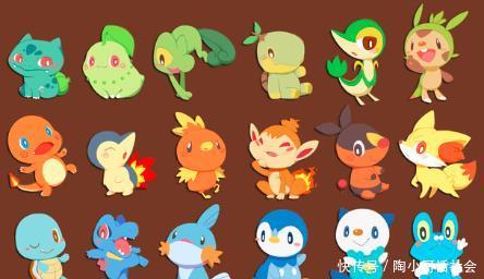 小豪选了炎兔儿 第八代御三家还剩两只 小智会选谁呢 快资讯 小豪选了炎兔儿 第八代御三家还剩两只 小智会选谁呢 快资讯