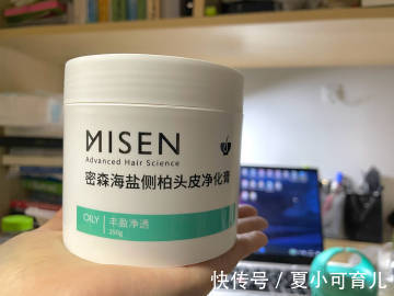 成分|孕期洗发水界的“黑马”,平价且效果不输大牌,却因小众不被熟知