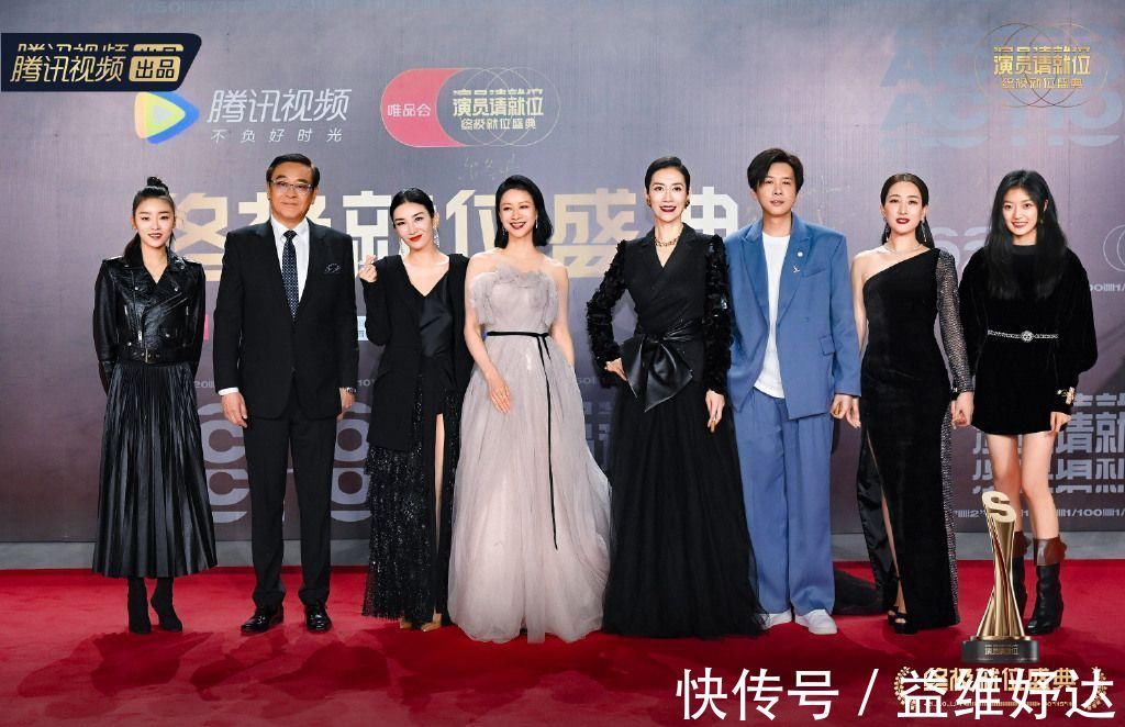 黄渤|黄渤谈《演员请就位》李成儒他的退出彻底给节目披上皇帝的新衣