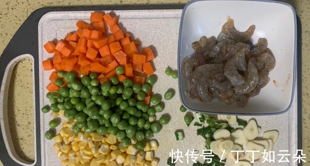 美餐一顿杏鲍菇炒肉+三丁炒虾仁!美餐一顿杏鲍菇炒肉+三丁炒虾仁!