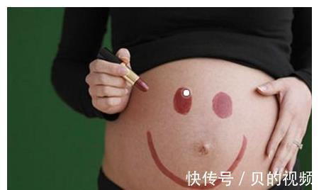 特点|容易怀孕的女人,通常都具有这3个“特点”,你占了几个?