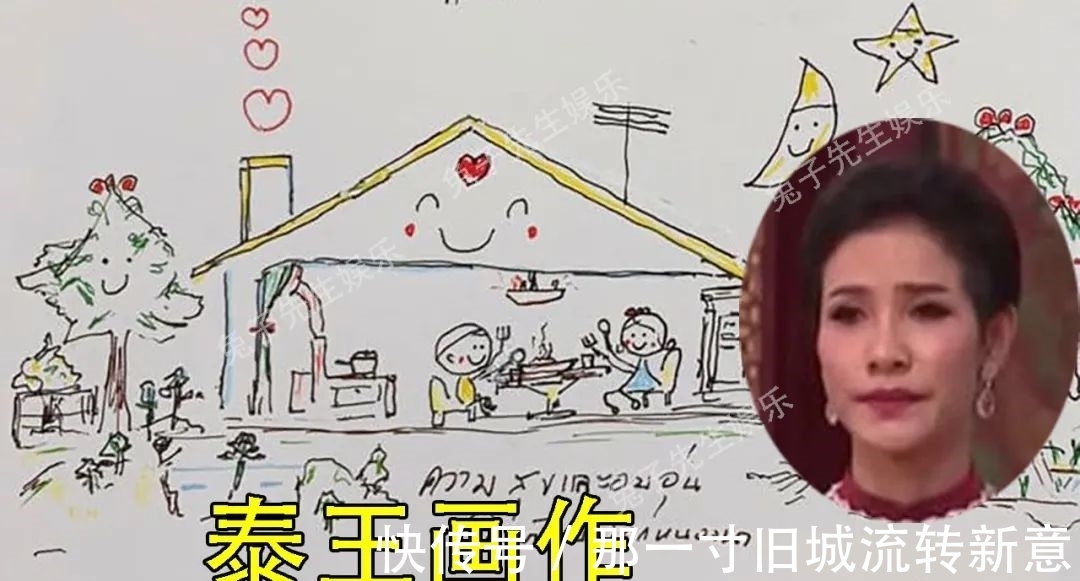 诗妮娜贵妃@68岁泰王太懂风情,和诗妮娜贵妃月下吃晚餐,还用画记录浪漫情景