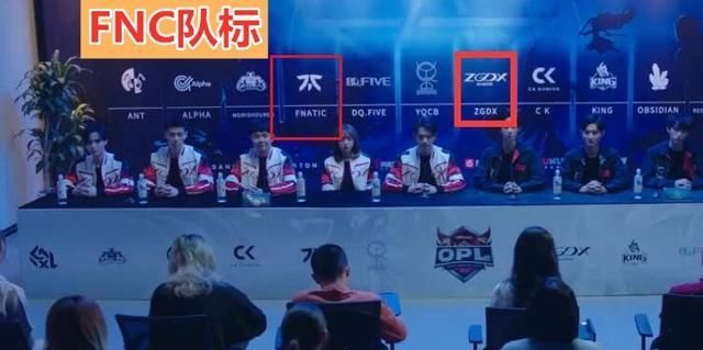 队员|冠军战队众筹买队员？对标被白嫖还背负骂名，FNC迷惑行为不断