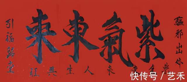 罗祖辉@罗祖辉——中国书画家联谊会会员丨笔酣墨饱,形神兼备