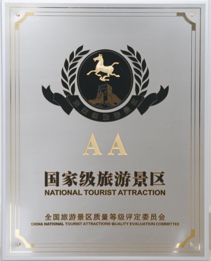 文化|喜讯!力明学院研学基地获批省级中小学生研学基地称号