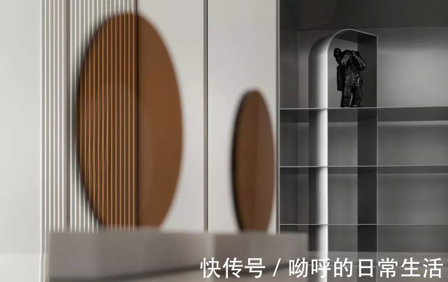 三口之家|台式简约，弧形美感