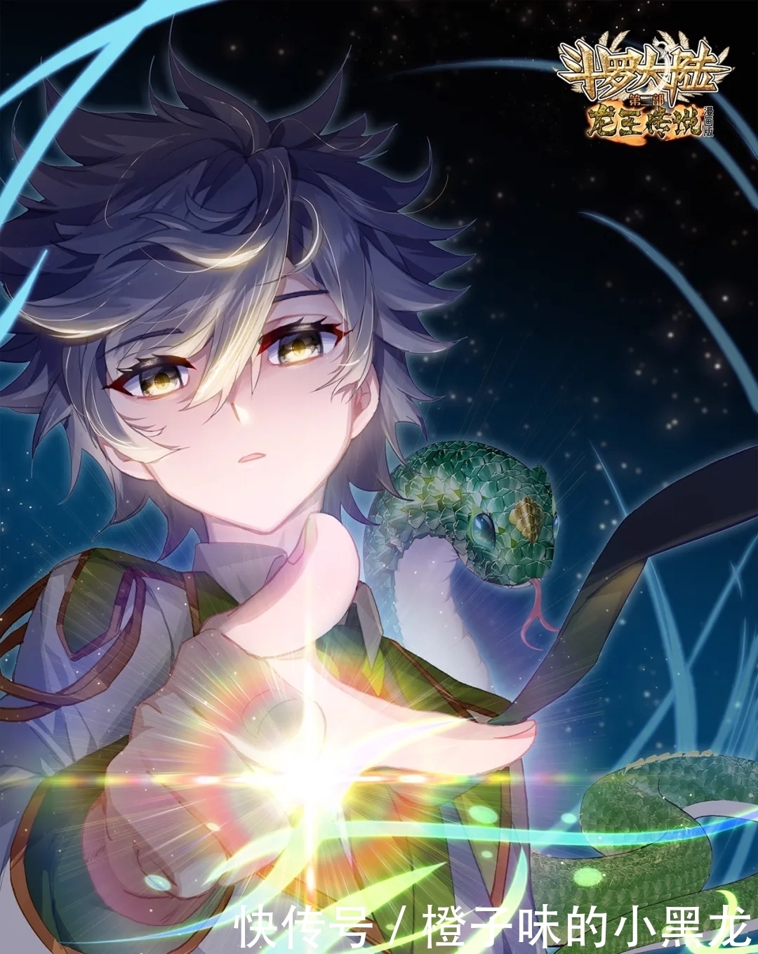 古月娜最新壁纸，“你想要的风格，我都能驾驭！”