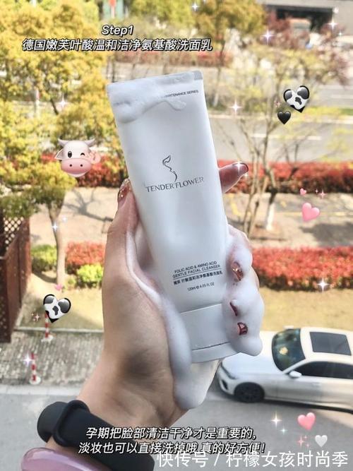 宝藏|能骗过直男的“伪素颜”,都是这几款小众宝藏洗面奶给的
