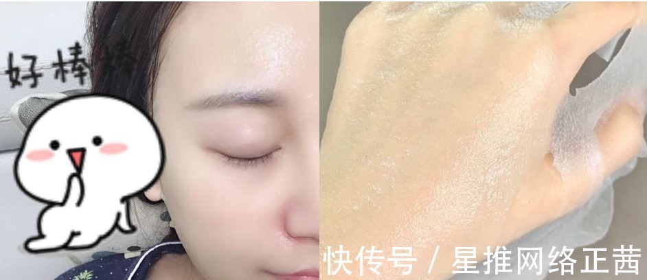 芙丽芳丝|国内一孕妇护肤品,看似不起眼,实则便宜好用,能保湿嫩肤提气色