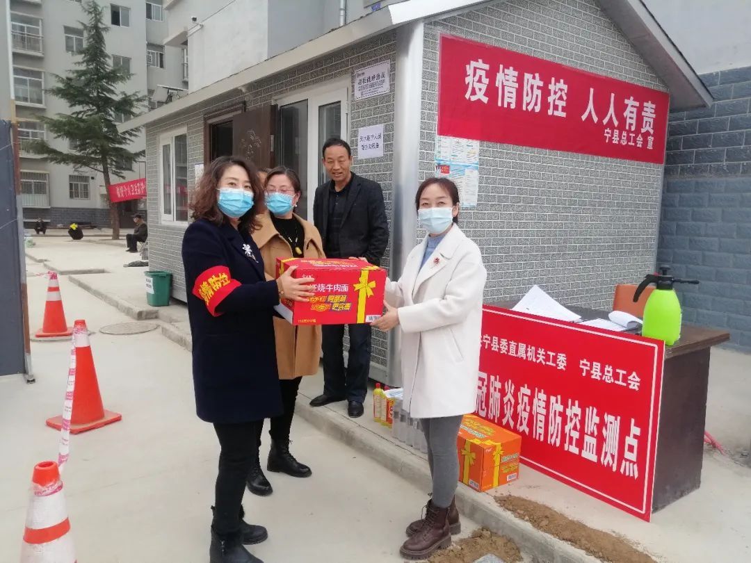 爱心|【疫情防控 巾帼行动】庆阳市巾帼职业培训学校 庆阳市陇绣职业培训学校为宁县妇联捐赠防疫物资