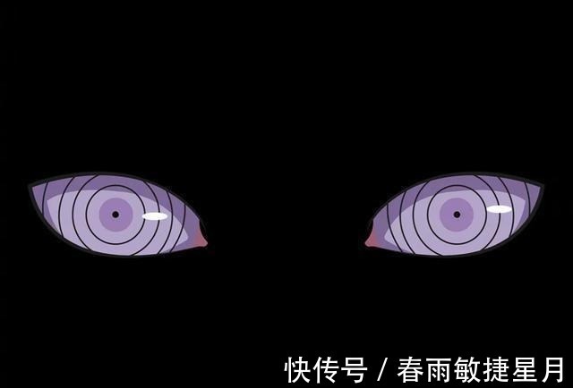 漩涡鸣人|火影忍者最具代表性的眼睛，你能认出几个真影迷6秒钟全部认出