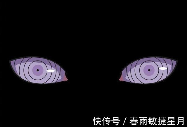 漩涡鸣人|火影忍者最具代表性的眼睛,你能认出几个真影迷6秒钟全部认出
