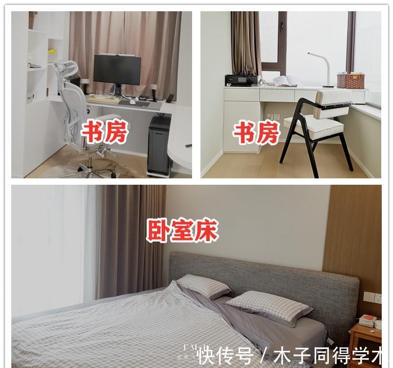套间|主卧带双书房，装前不理解入住真香，一间房能解决，何必浪费10㎡