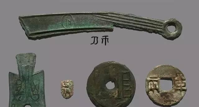 小学生#人民币上有一个“错别字”,小学生都能看出来,为何一直不修改?