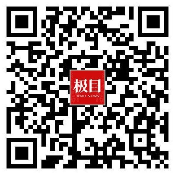 莱索托|援非医生在莱索托传授“中国功夫” 收获了一大批非洲徒弟 还让他们迷上中国文化