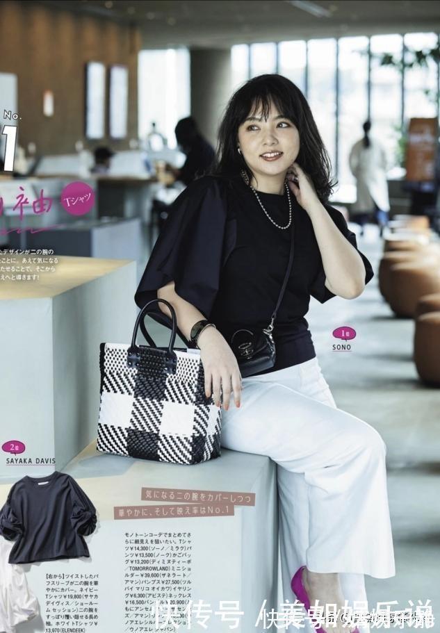 单品 四十岁的女人,不要把自己打扮得很廉价,这3种穿搭不要有