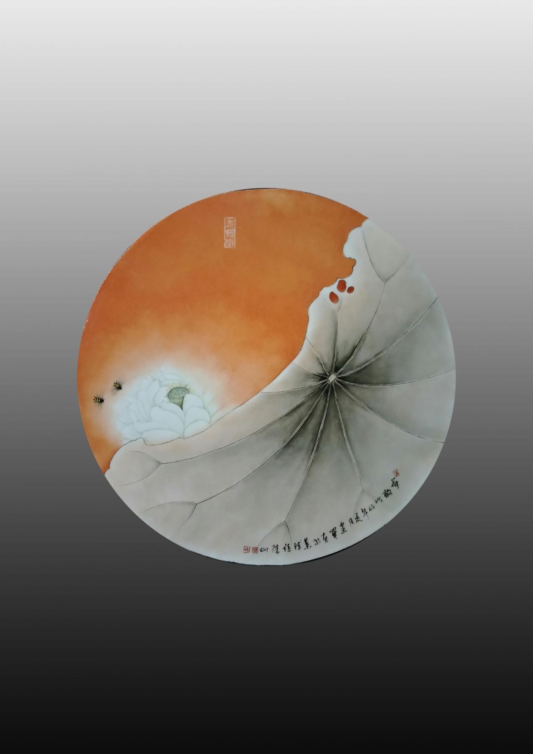 艺术创作&独具匠心 邱建军 著名陶瓷艺术家作品展