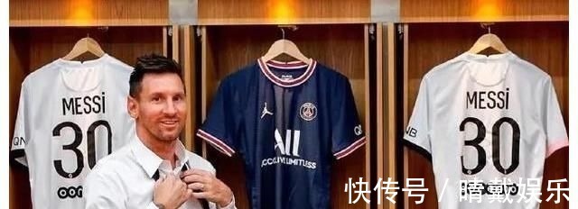 足球市场|梅西后遗症显露,巴萨联手欧足联施压,巴黎10人遭甩卖,皇马狂喜