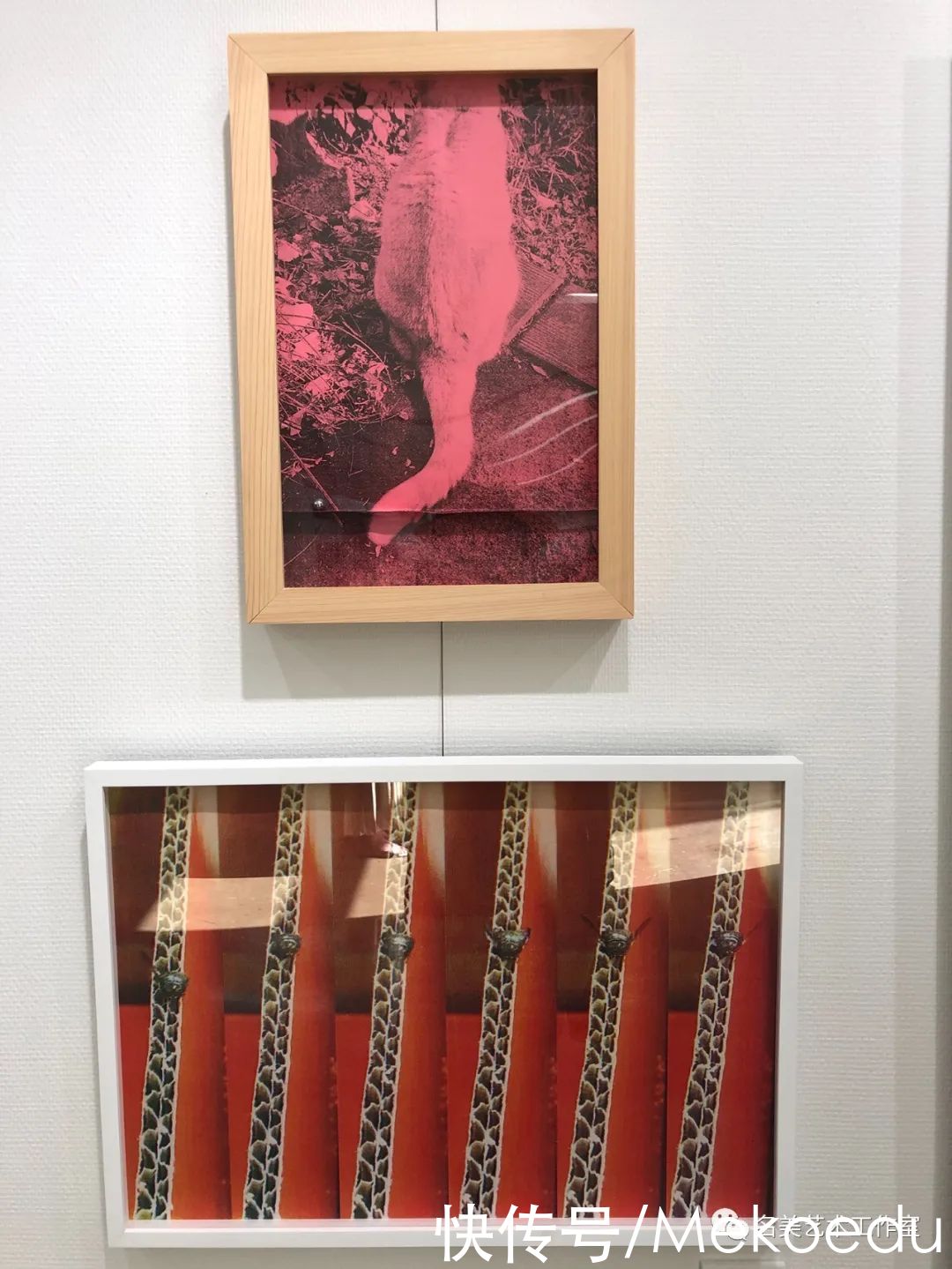 染织|「多图」2021年多摩美术大学校园开放日解説（下）