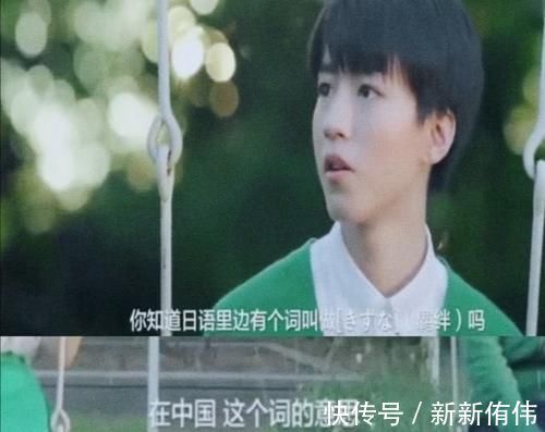 吉他|王俊凯点评过于专业让观众很疑惑,但听完小凯解释后,瞬间明白了