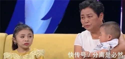 女孩|90厘米“袖珍”女孩不听劝毅然生娃，孩子出生后，全家却没了笑容