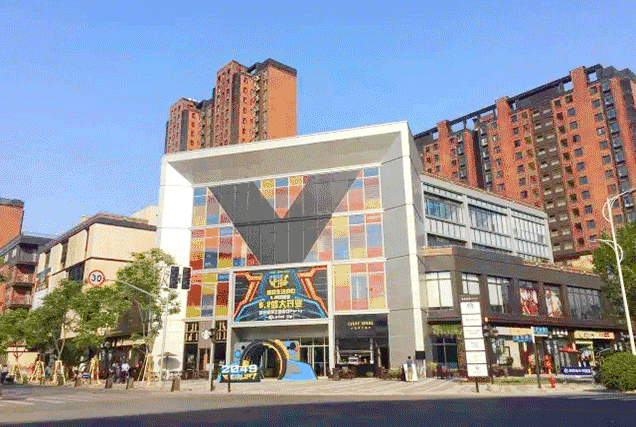 商业|社区商业优秀案例及2021年发展思路