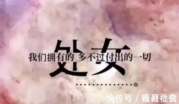 巨蟹座|在感情中，容易“执迷不悟”的星座，明知不合适，却依然纠缠不休