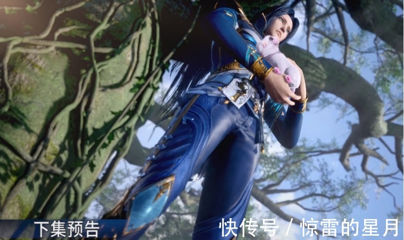 唐三|斗罗大陆137时隔五年奥斯卡终于归来，化身“马可波罗”太帅气