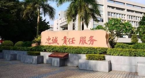 广东这所二本大学录取分低，但就业超好！被称作“公务员摇篮”