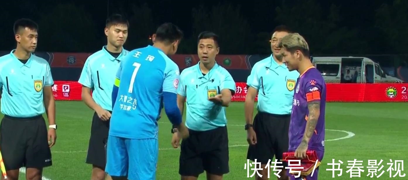 长安竞技|4-0,2-0,0-0!中甲大黑马两轮不胜,冲超4支球队已无悬念