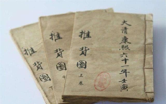 推背图|《推背图》第二象：解密江中十八“鲤鱼”，预言唐朝三百年国运