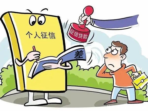 房贷利率|5月起,有房产证的房子一旦出现这5种情况,房贷利息将增加20%!