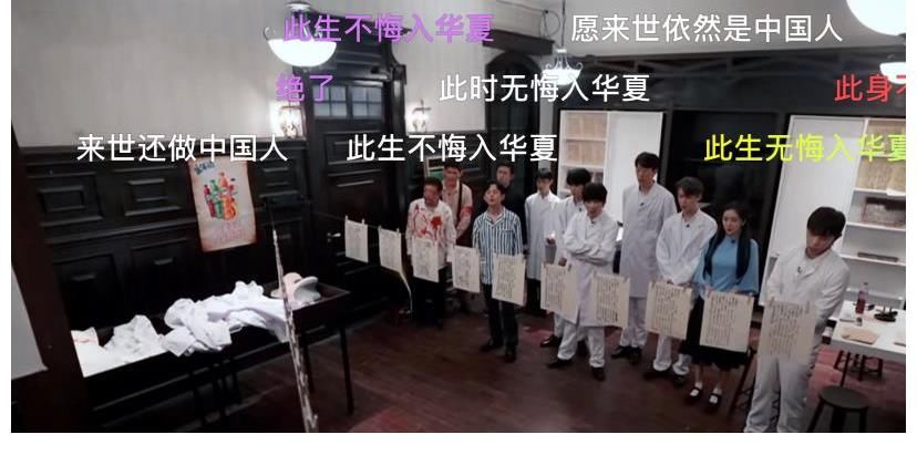 人选|《密逃3》催泪收官,主题再次升华,后期透露下期嘉宾人选