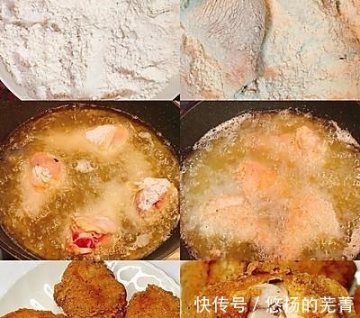 鲜嫩多汁，酥脆无比的椒盐炸鸡腿！绝绝子！