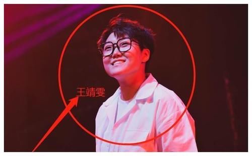 忘了没有|《中国好声音》王靖雯,西点师突然爆红,亲自解释名字来源