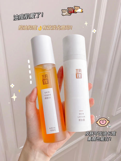 被闺蜜追着问的ins风好物，低至9.9～