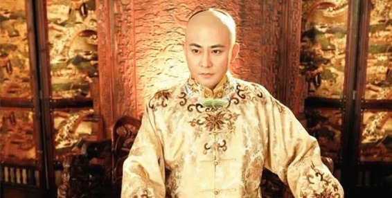 长子|康熙的长子被囚禁23年,雍正不闻不问,乾隆:管不了也不敢管