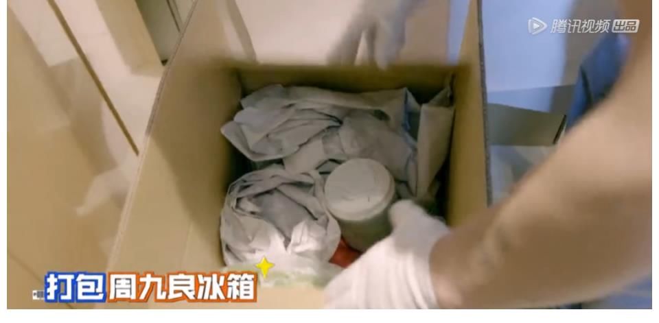 冰箱|四通搬家公司为吴磊、张彬彬、李雪琴等明星大咖搬冰箱！
