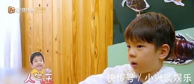 嗯哼太沒(méi)禮貌直接懟黃圣依，黃圣依很生氣這是你媽教的嗎