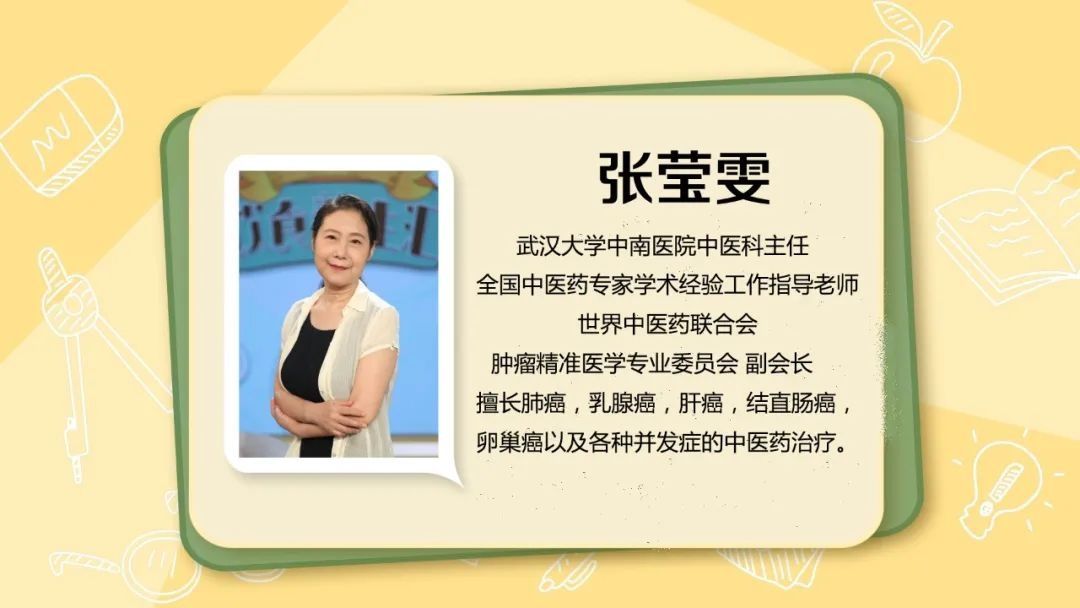 高血压|千万不能忽视身体小毛病，了解这些常见食物能帮大忙！