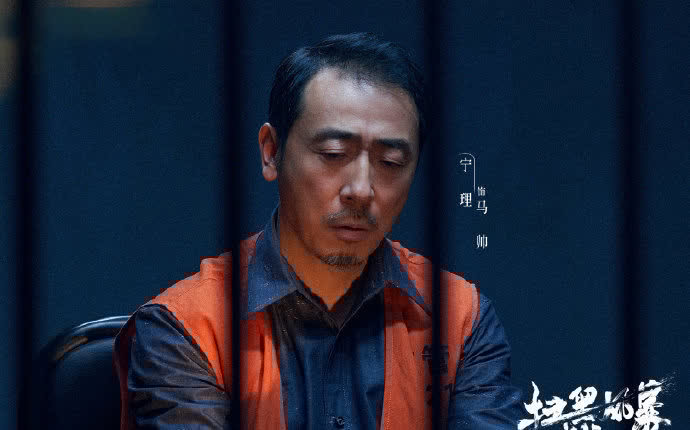 視頻平臺|《掃黑風暴》首播,收視奪冠,演員演技炸裂劇情引人入勝!