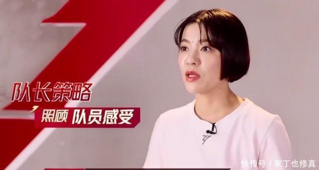 黄圣依|人性强弱之间的转变《浪姐》这两个人的表现意料之中