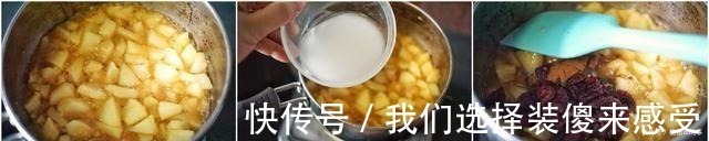 酥顶|小朋友心心念念着要吃苹果派，我给她做了一份，她满足得笑不拢嘴