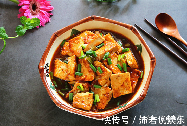 豆腐不用酿肉,这款做法很简单,外酥里嫩,汁鲜入味很下饭!