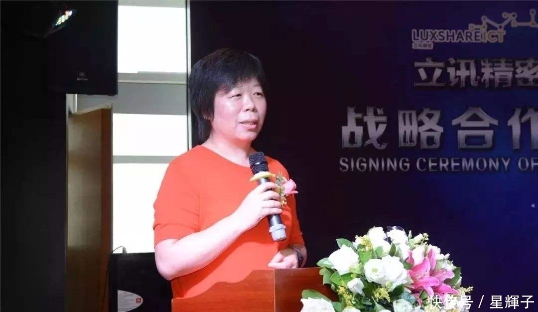 打工|富士康的首批打工妹之一，改行做手机数据线，逆袭赚来910亿身价