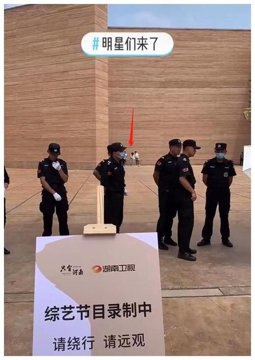 明星|明星录制又惹事！景区要求行人绕道，保安筑人墙，牌子标语引不满