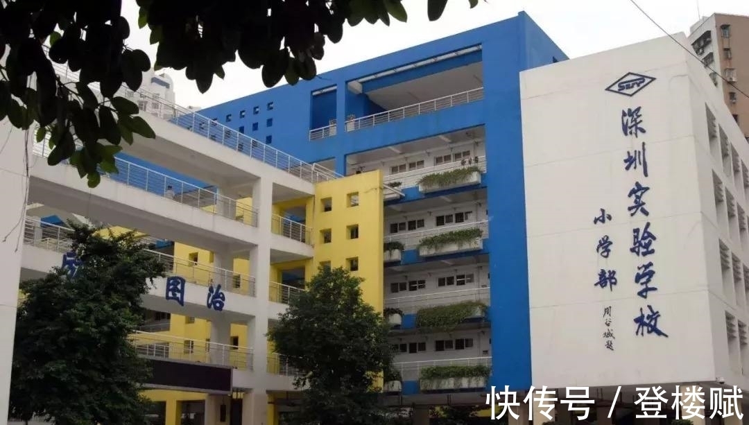 初中|学区房神话彻底破灭，那个属于学区房的暴利时代，已经彻底结束了