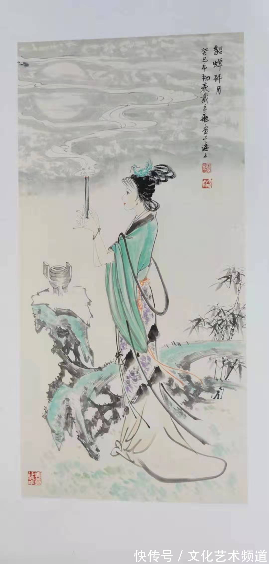 中国美术#著名书画家戴宇飞——向全国人民拜年!