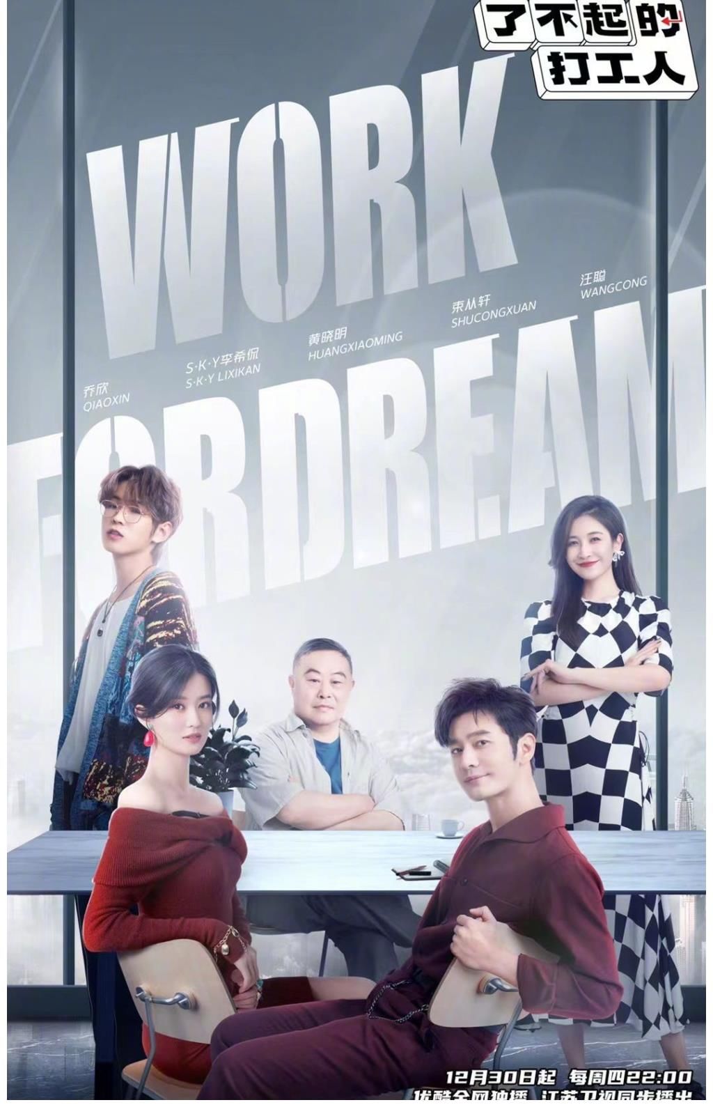 金星被東方衛(wèi)視剪掉鏡頭后沉默，被江蘇衛(wèi)視摳圖后，終于發(fā)飆了